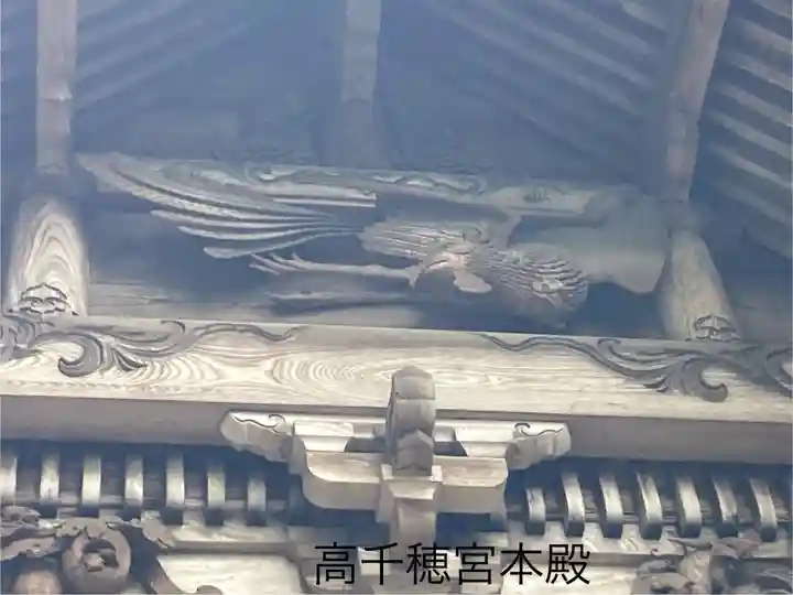 高千穂神社(宮崎県)