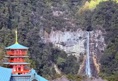 青岸渡寺(和歌山県)