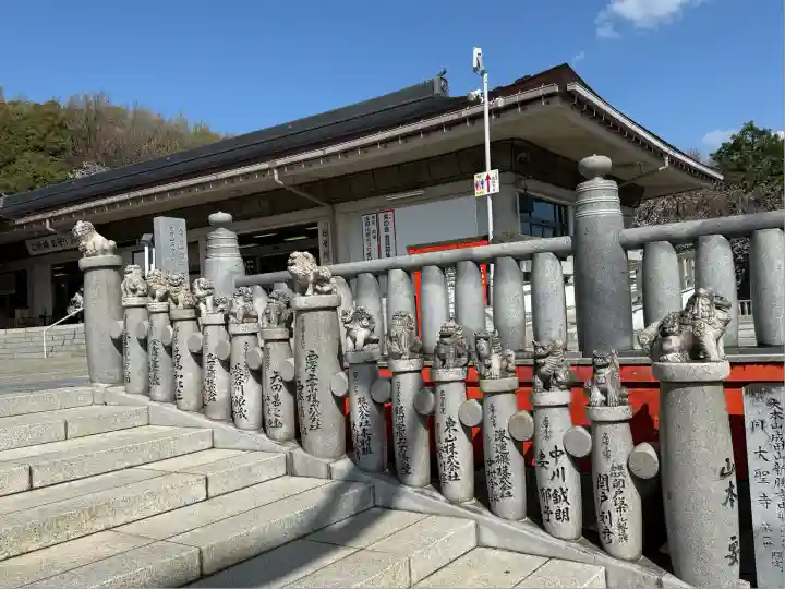 成田山名古屋別院大聖寺(犬山成田山)(愛知県)
