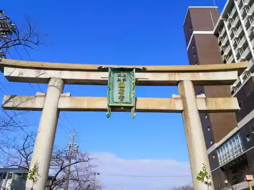 尾張大國霊神社（国府宮）の鳥居