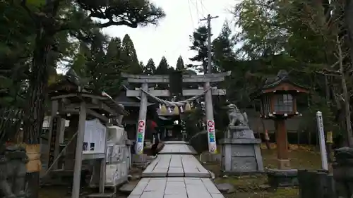 太平山三吉神社総本宮の鳥居