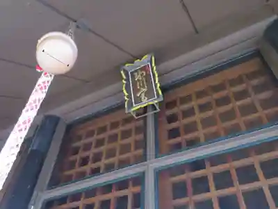 高円寺氷川神社の本殿・本堂