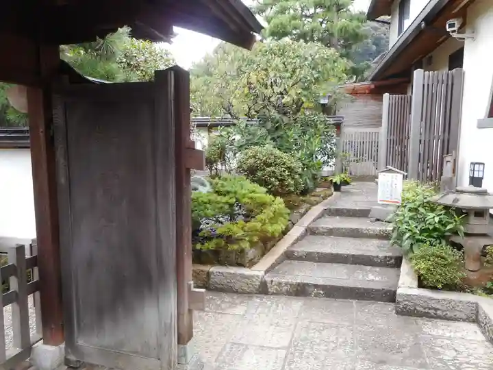 妙高院のその他建物