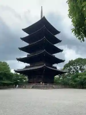 東寺(教王護国寺)の塔