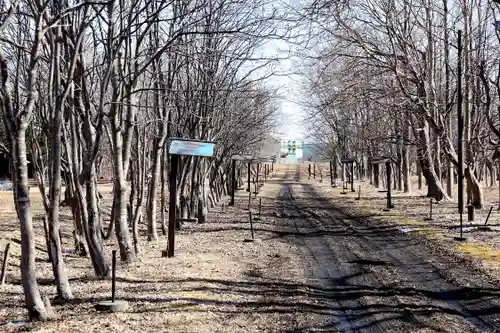 恵比須神社(北海道)