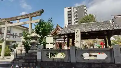 三輪神社のその他建物