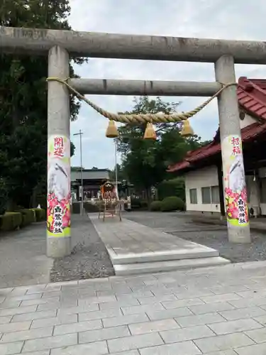 白鷺神社(栃木県)