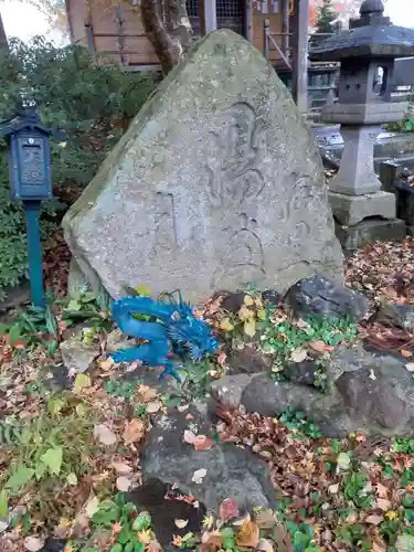 聖福寺(岩手県)