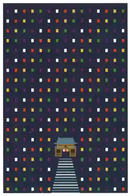 平等寺(徳島県)