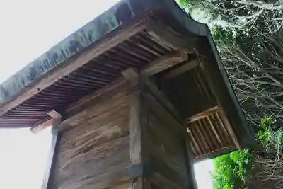 貴舩神社(島根県)