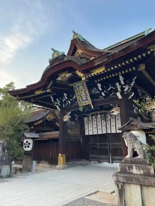 北野天満宮(京都府)