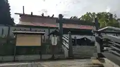 高崎神社(群馬県)