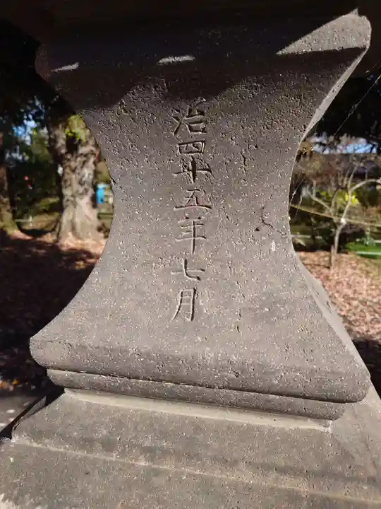 三島神社(栃木県)