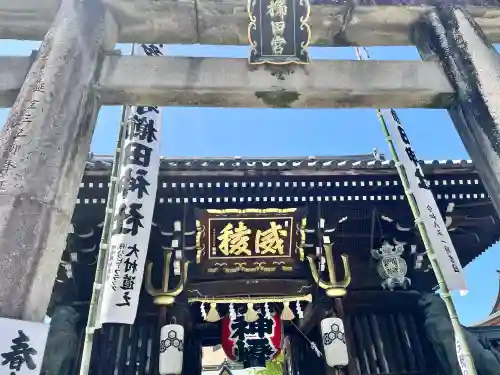 櫛田神社(福岡県)