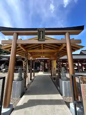 大杉神社(茨城県)