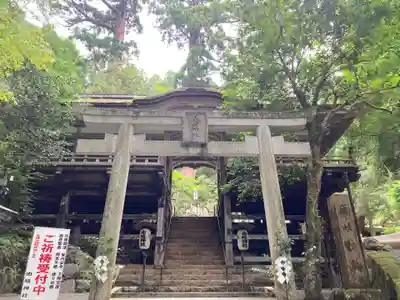 由岐神社(京都府)