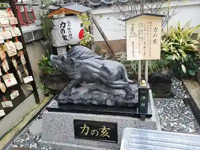 摩利支天 徳大寺(東京都)