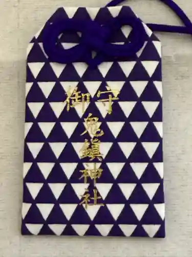 鬼鎮神社(埼玉県)