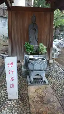 幸國寺の仏像