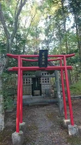零羊崎神社の末社・摂社