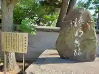 古宮住吉神社のその他建物