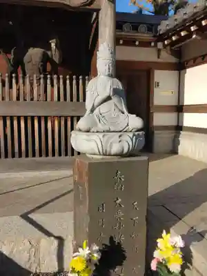 大林寺(神奈川県)