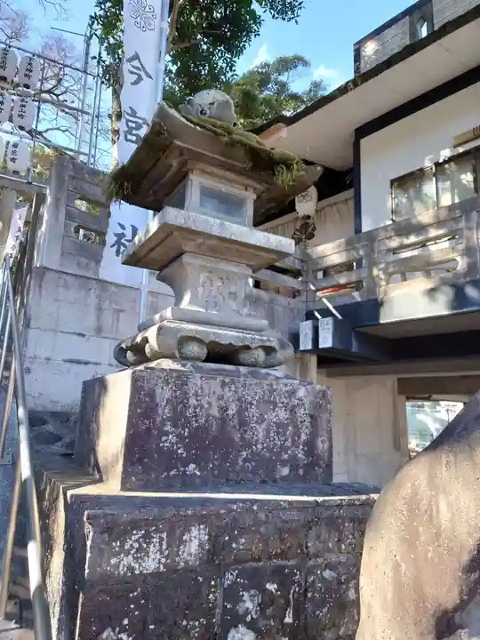 今宮神社(静岡県)