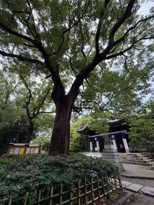 王子神社(東京都)