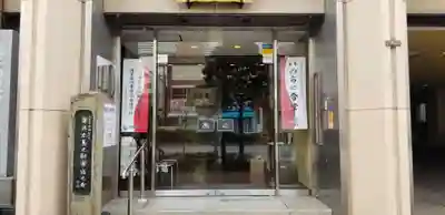 春慶寺のその他建物