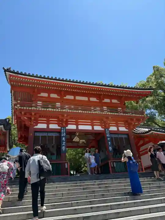 八坂神社(祇園さん)(京都府)