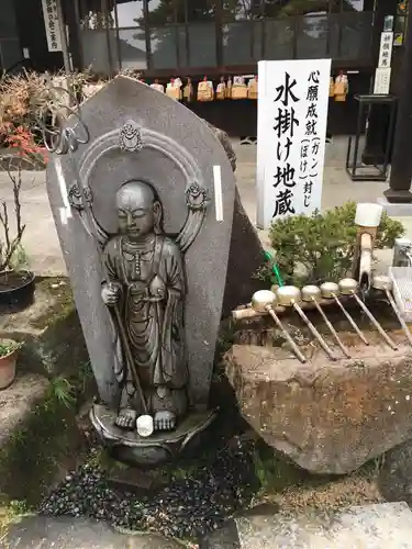 瑠璃光寺の地蔵