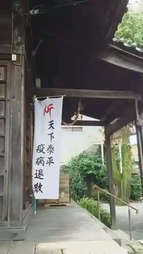 津島神社のその他建物