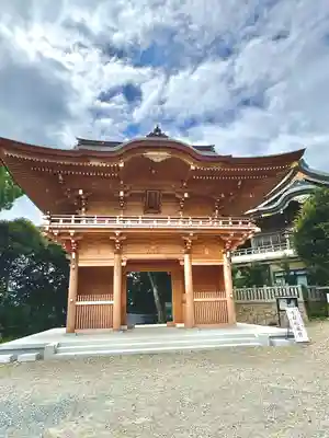 大甕神社(茨城県)