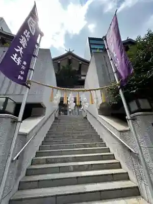 出雲大社東京分祠(東京都)