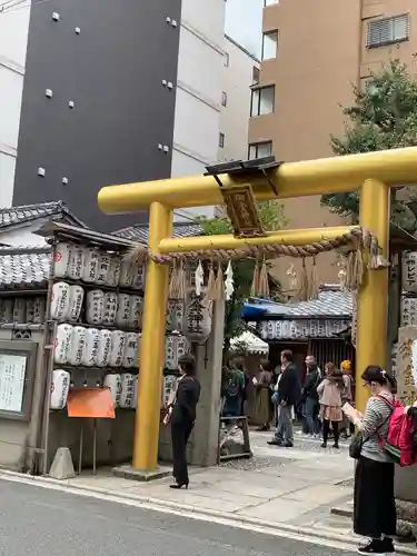 御金神社の鳥居