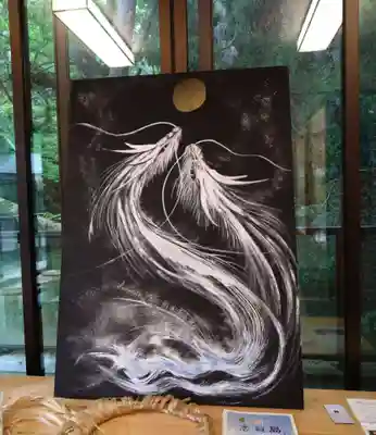 志賀海神社(福岡県)