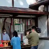 阿邪訶根神社(福島県)