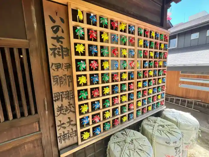 多賀神社(和歌山県)