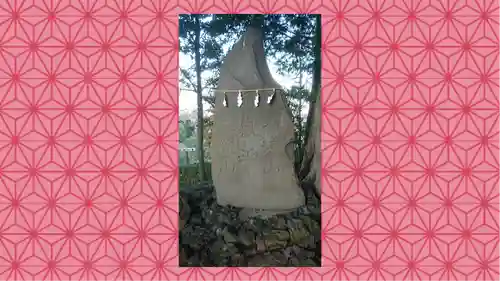 九重神社(埼玉県)