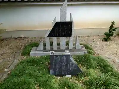 機物神社のその他建物