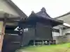 三ツ石神社(岩手県)