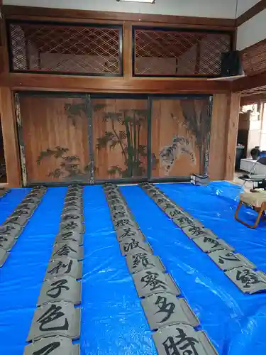 般若寺の本殿・本堂