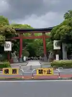 平塚八幡宮(神奈川県)