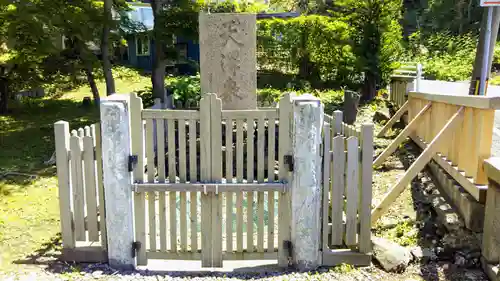 御傘山神社のその他建物