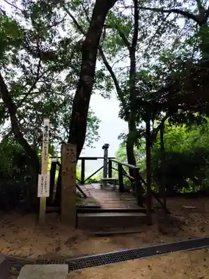 仙遊寺(愛媛県)