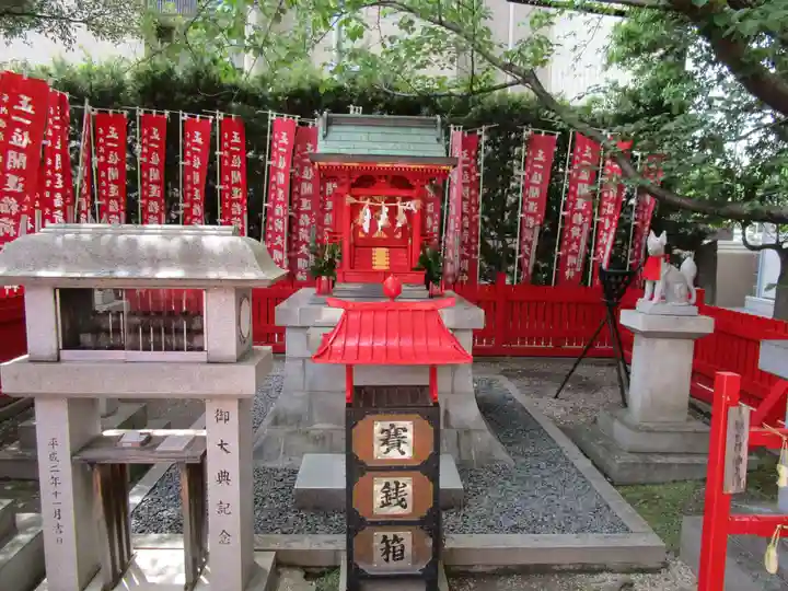 菅生神社(愛知県)