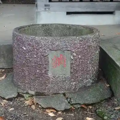 中曽根天祖神社の手水舎