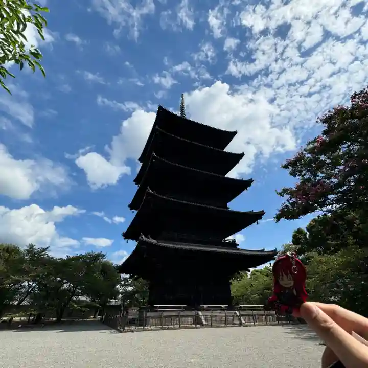 東寺(教王護国寺)(京都府)