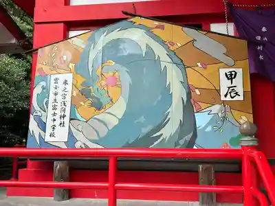 米之宮浅間神社(静岡県)