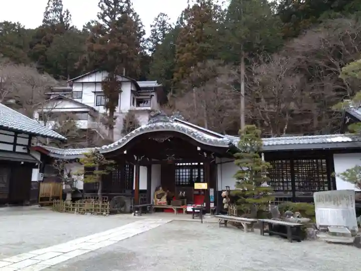 温泉寺(岐阜県)